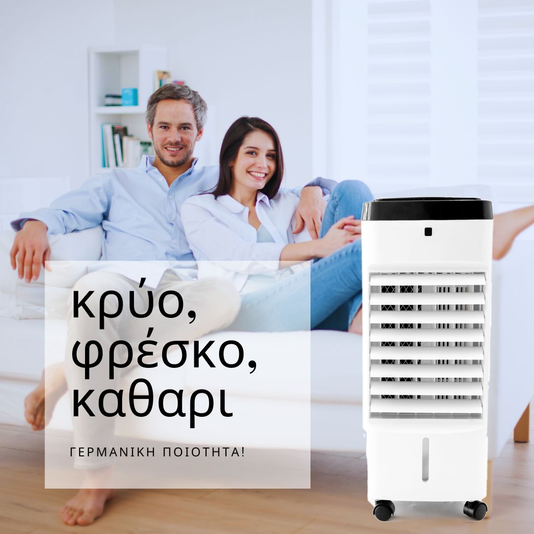 Φορητό κλιματιστικό – δροσιστικό χώρου ZENET ZET-483 Air Cooler 3 IN 1